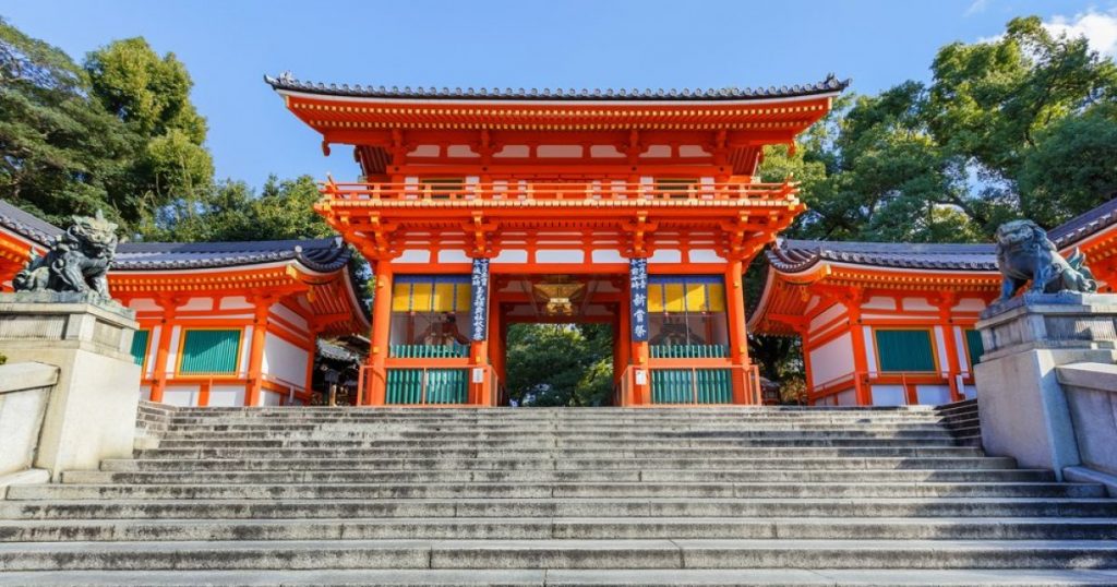 yasaka shrine